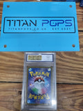 Tyranitar 079/071 Clay Burst MGC Graded 10