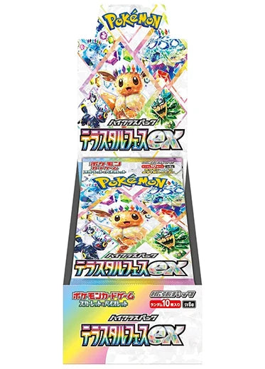 Eeveelutions Terastal Festival Booster Box